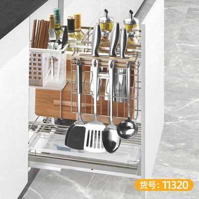 DB20纳米雅香槟 扁线 调味篮-11320