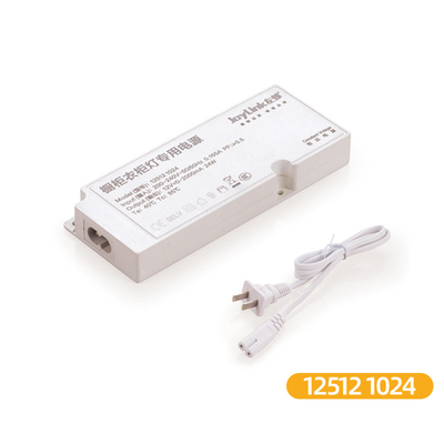 恒压电源 24W -12512