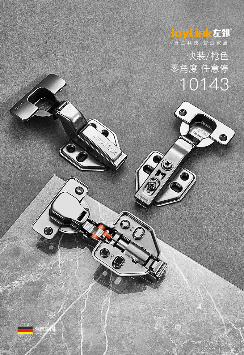 阿尔法A-铰链详情页- (13).jpg