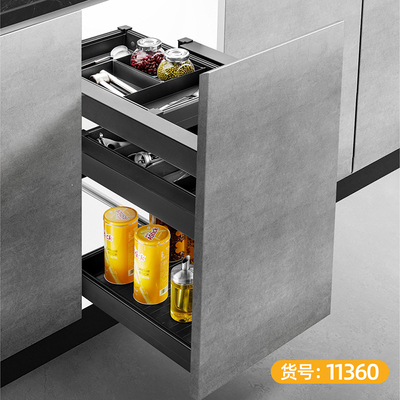 百变星 抽中抽 调味篮-11360