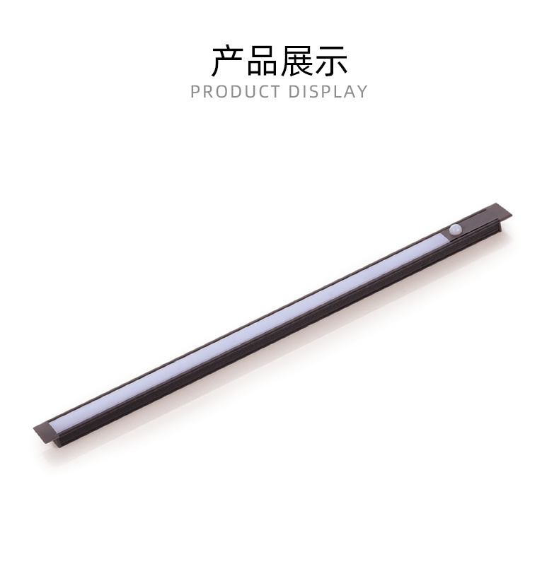 力朗-嵌入式条灯-人体感应_02.jpg