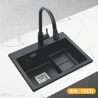 石英石水槽 台阶盆 黑色 2-11831