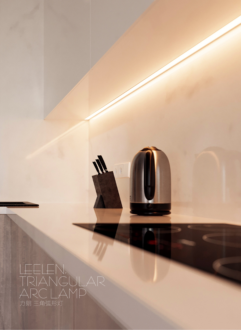力朗-三角弧形灯_01.jpg
