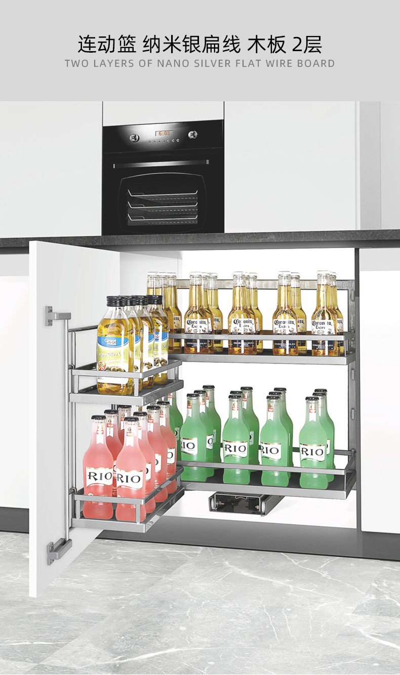 连动篮-纳米银扁线-木板-2层_02.jpg