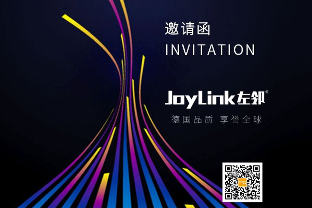 新聞簡報 - joylink左鄰五金官方網站