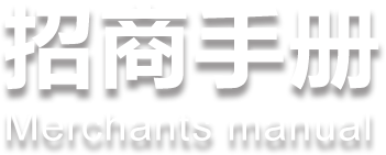 joylink左邻五金官方网站
